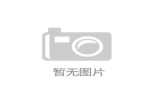 2017年体育政策 2017年体育政策