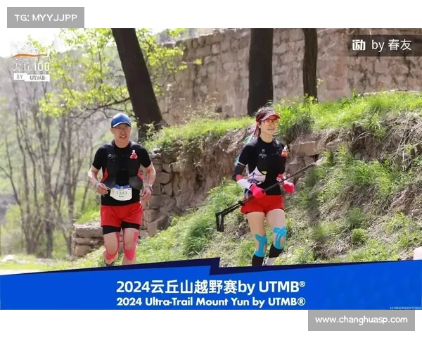 汽车越野赛赛事,激情越野征途启幕2024汽车越野赛事无畏车手征服荒野极限挑战