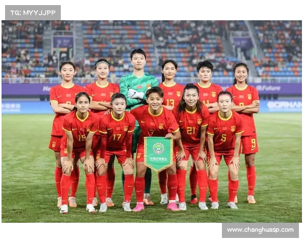 中国女足经典比赛