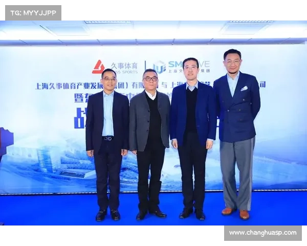 久事国际赛事管理精英团队助力全球体育盛事卓越运营创新