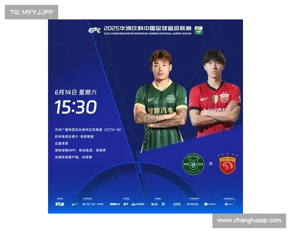 五星体育今日赛事预告—今日热门赛事预告精彩呈现不容错过一键掌握所有看点 五星体育今日赛事预告—今日热门赛事预告精彩呈现不容错过一键掌握所有看点