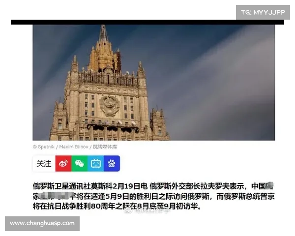 今晚俄罗斯会赢吗 今晚俄罗斯会赢吗