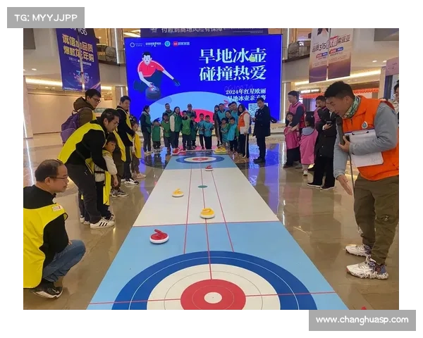 冰壶经典赛事视频 冰壶比赛实况