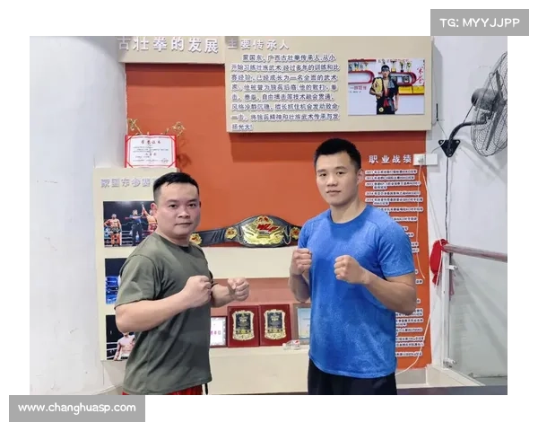 搏击赛事总监;搏击冠军