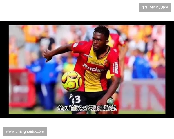 朗斯什么赛事,朗斯 vs 马赛