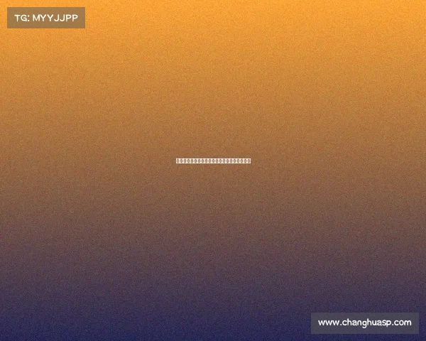 牛叉的电子竞技手机牛叉的电子竞技手机能玩吗