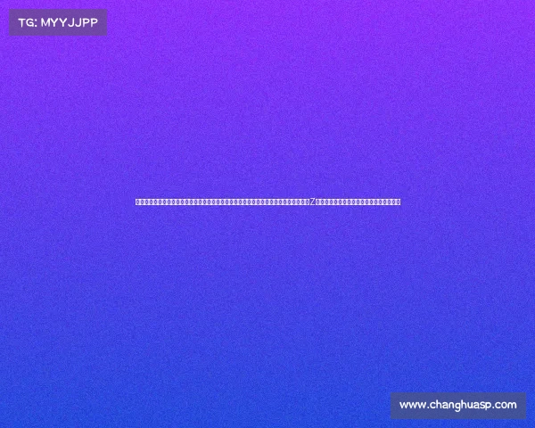 《电竞新次元：解码千亿赛道的破局密码》《打破操作壁垒：电竞产业的出圈方程式》《Z世代主场：电竞经济如何重构商业想象力》