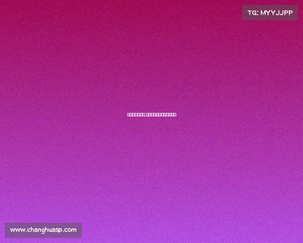 专科有电子竞技,专科电子竞技专业信息大类