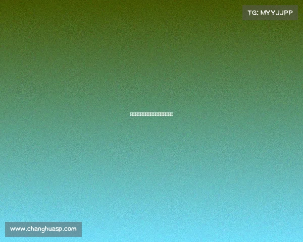 海拉尔电竞圈炸了这次他们真的不装了