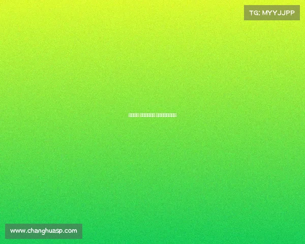 电子竞技 论文参考文献 电子竞技赛事论文 电子竞技 论文参考文献 电子竞技赛事论文